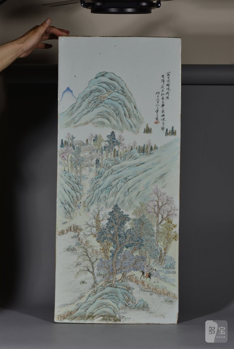 清光绪 余焕文浅绛彩「四季山水图」四条屏 - 图2